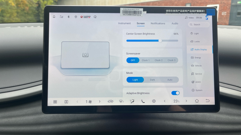 BYD Atto 3 150kW Comfort 60kWh 5dr Auto Electric Hatchback